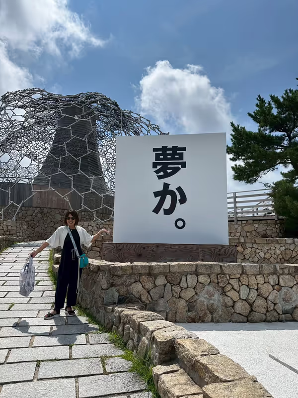 Osaka Private Tour - Rokko Garden Terrace and me