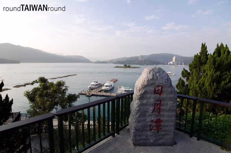 Taichung Private Tour - 