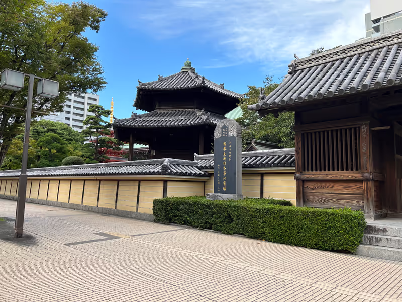 Fukuoka Private Tour - Tochoji Temple