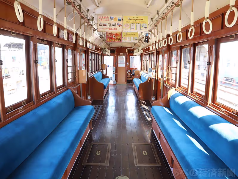 Osaka Private Tour - Tram inside