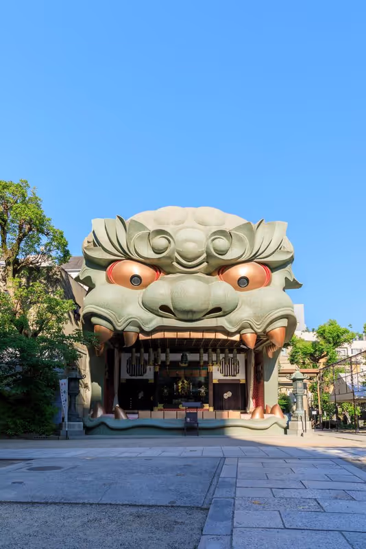 Osaka Private Tour - 