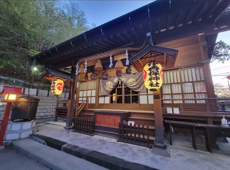 Gunma Private Tour - Ikaho Shrine