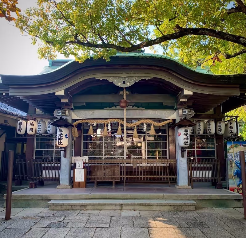 Osaka Private Tour - Shanada shrine