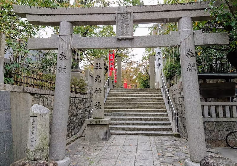 Osaka Private Tour - Shanada shrine