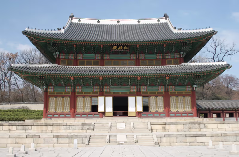 Seoul Private Tour - 