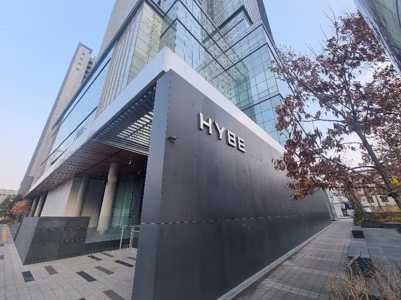 Seoul Private Tour - HYBE Headquarters