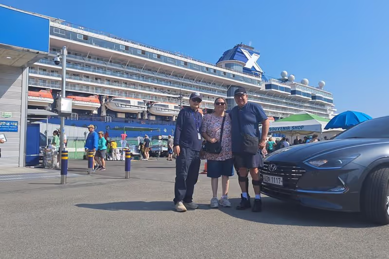 Busan Private Tour - 