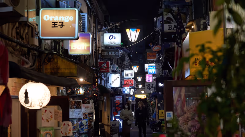 Tokyo Private Tour - 