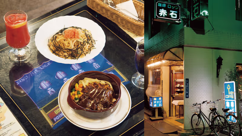 Tokyo Private Tour - 