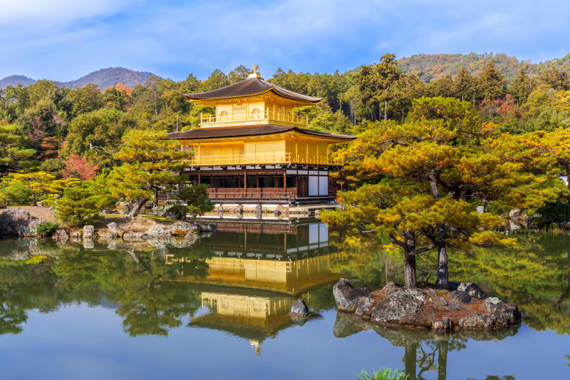 Kyoto Private Tour - 