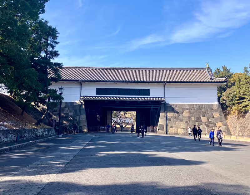 Tokyo Private Tour - 