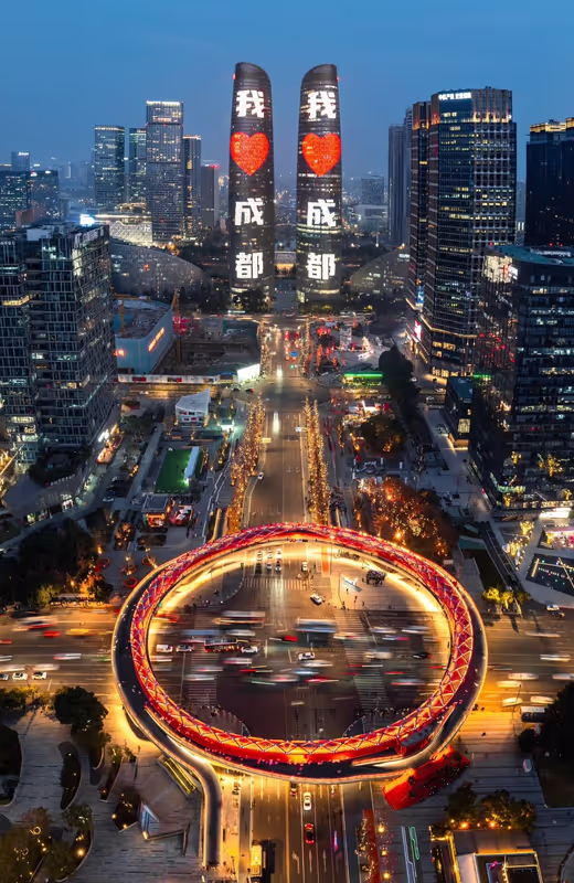 Chengdu Private Tour - Chengdu Night View (Twin Towers)