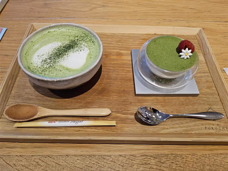 Kyoto Private Tour - Fukujuen