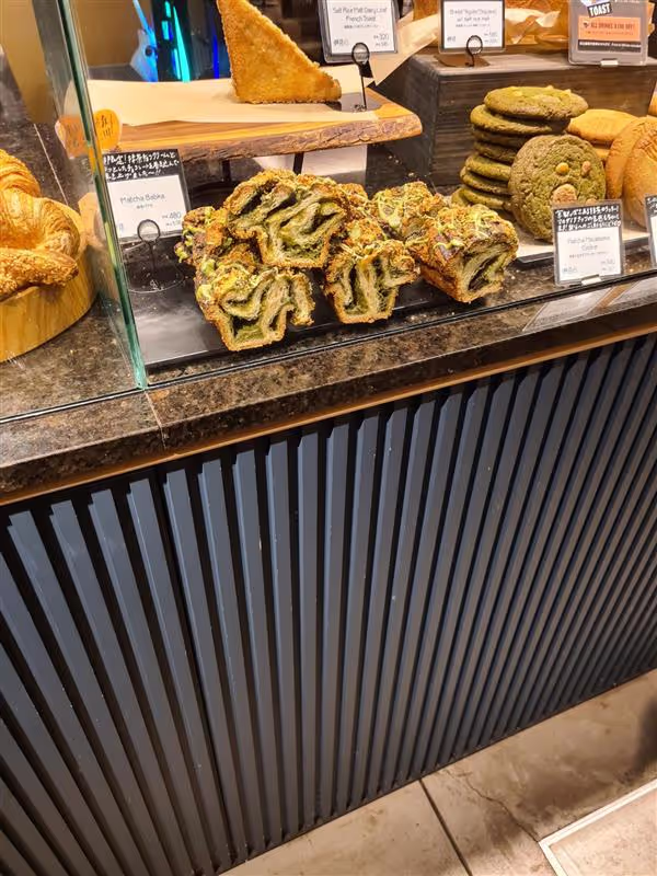 Kyoto Private Tour - Unique Bakery