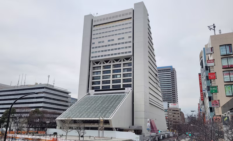 Tokyo Private Tour - Nakano Sun Plaza - Legendary Concert Hall