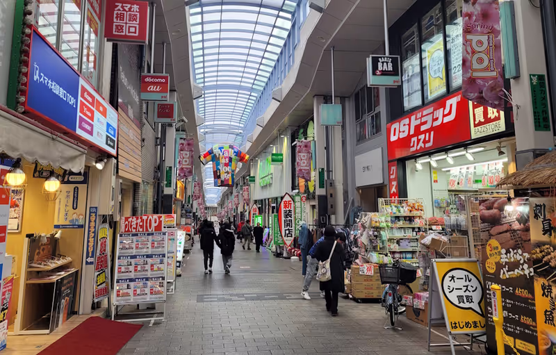 Tokyo Private Tour - Koenji Shopping Street