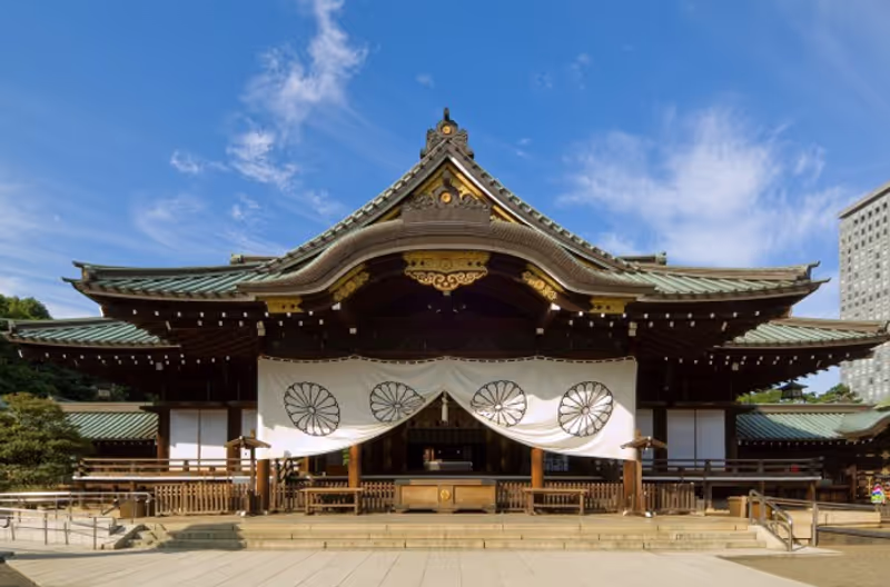 Yokohama Private Tour - Yasukuni Shrine