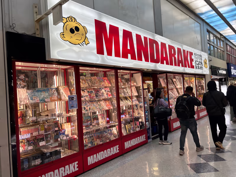 Tokyo Private Tour - 