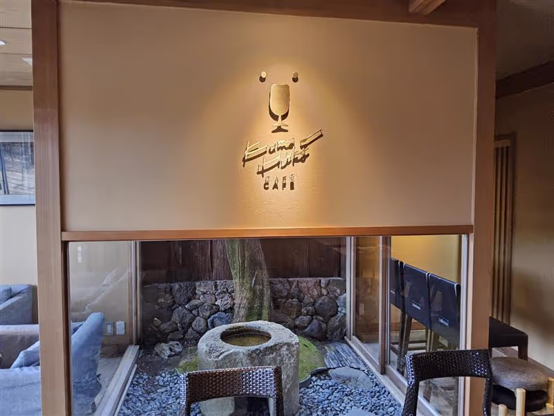 Kyoto Private Tour - Café right next to the River