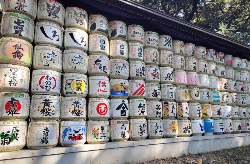 Tokyo Private Tour - sake barrels from all over Japan