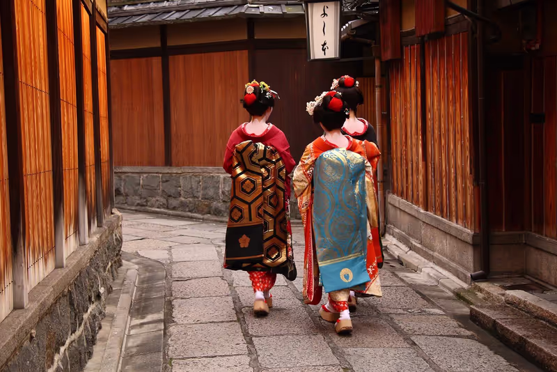 Kyoto Private Tour - Geisha district