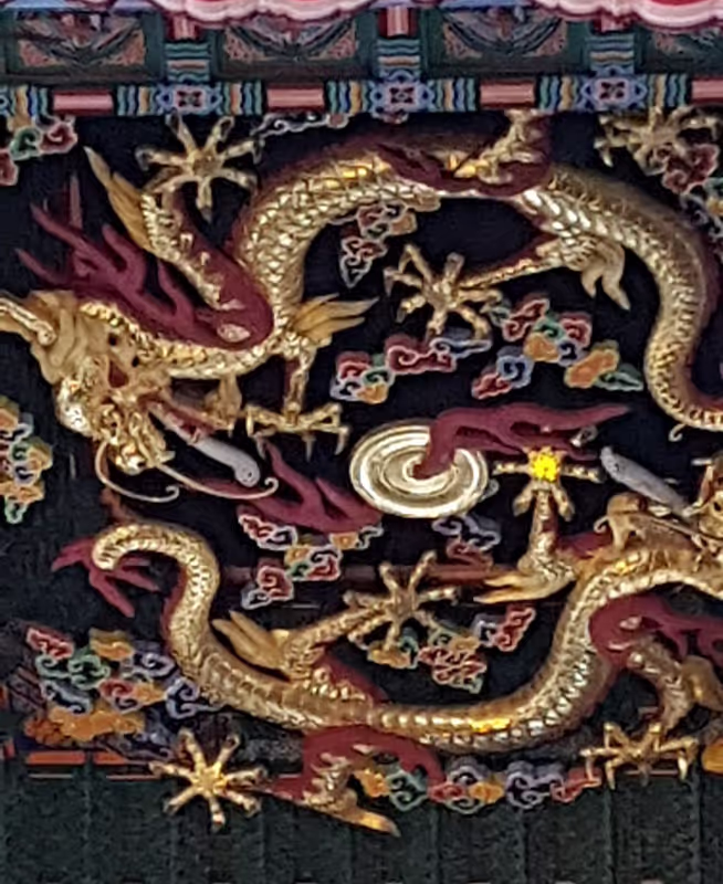 Seoul Private Tour - Palace main hall