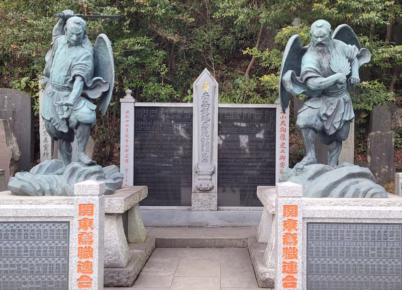 Tokyo Private Tour - Prenez garde à la colère des Tengu !