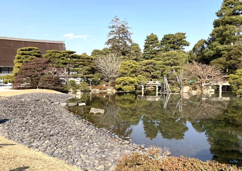 Kyoto Private Tour - Garden in Rokuonji Temple