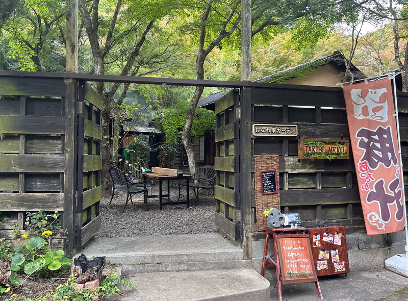 Kobe Private Tour - A calm space that feels like you could go camping