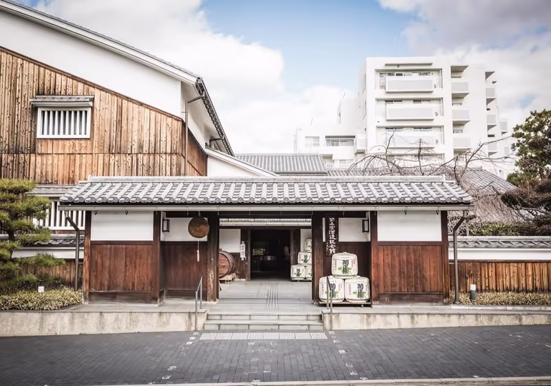 Kobe Private Tour - A taste of true Japanese sake