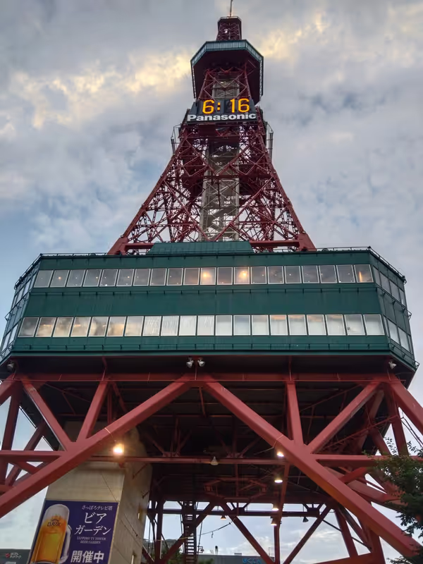 Sapporo Private Tour - 