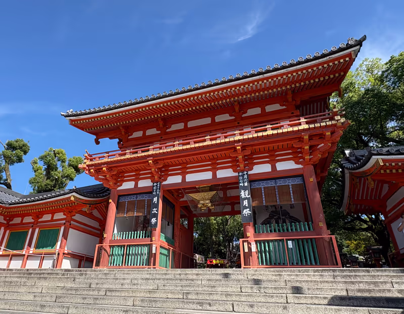Kyoto Private Tour - 