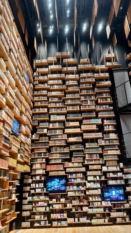 Saitama Private Tour - Bookshelf Theater