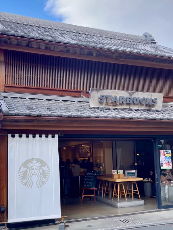 Saitama Private Tour - Starbucks
