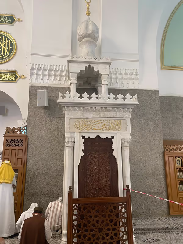 Al Madinah Private Tour - 