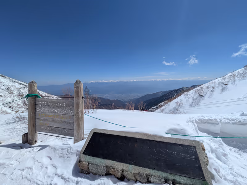 Nagano Private Tour - 