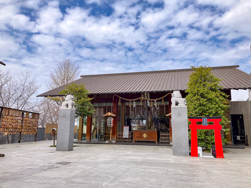 Kanagawa Private Tour - Akagi Shrine (Modern Shrine Architecture)