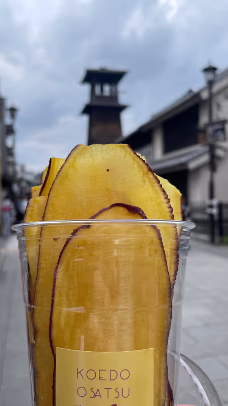 Saitama Private Tour - Sweet Potato Chips