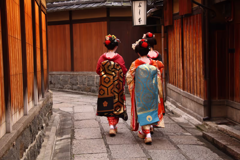 Kobe Private Tour - 