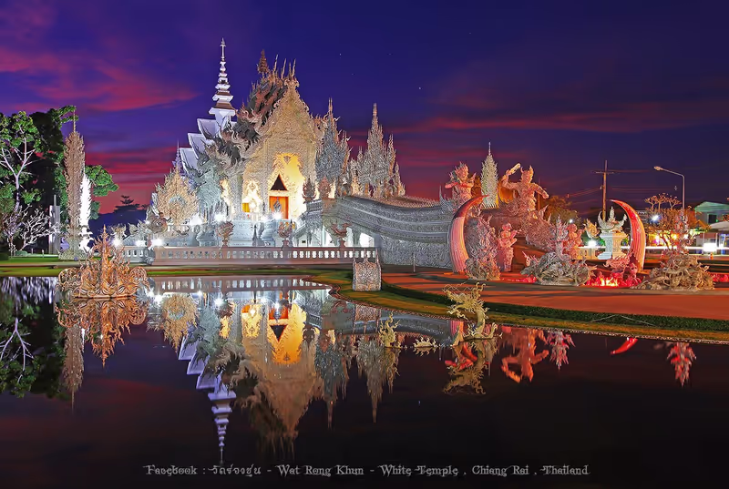 Chiang Rai Private Tour - 