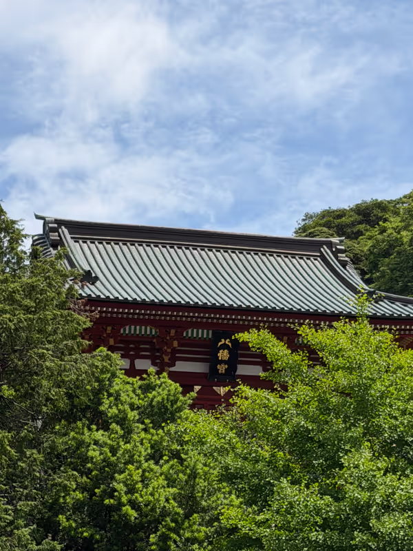 Kamakura Private Tour - 