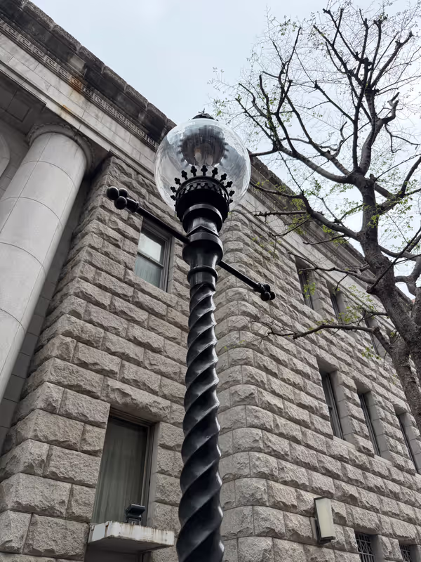 Yokohama Private Tour - 