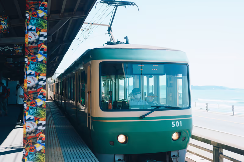 Kamakura Private Tour - Enoden