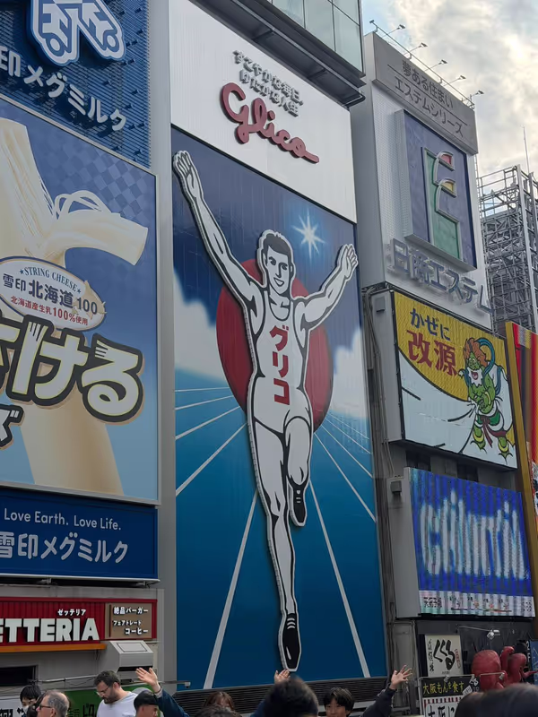 Osaka Private Tour - Galico Sign, Dotonbori Osaka