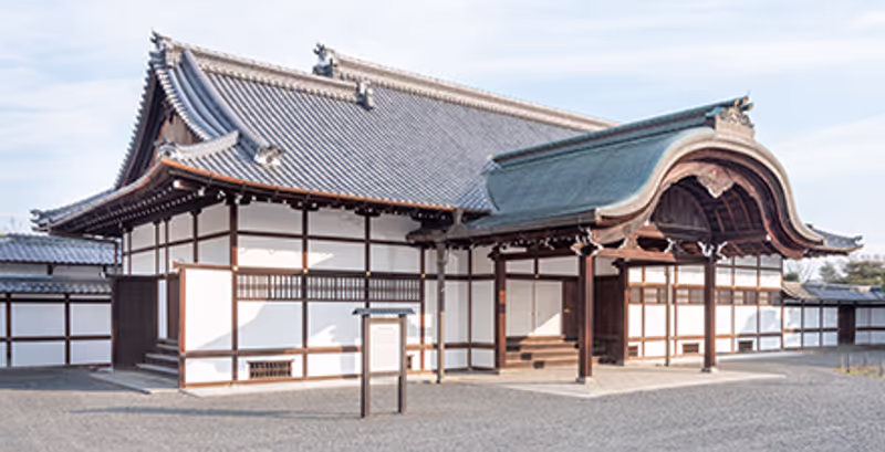 Kyoto Private Tour - 