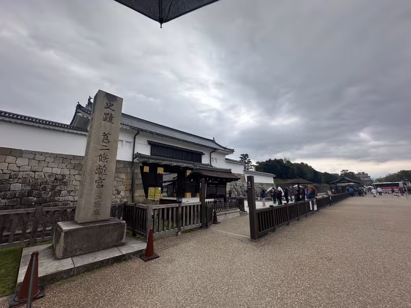 Kyoto Private Tour - 