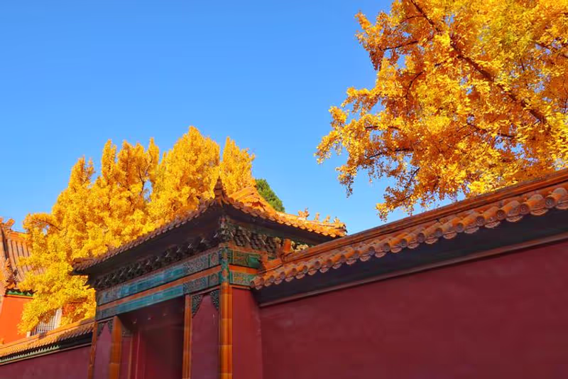 Beijing Private Tour - 