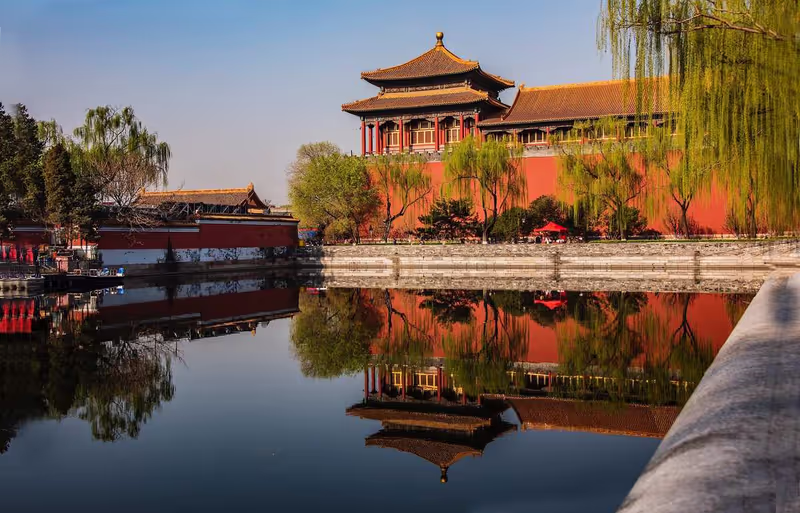 Beijing Private Tour - 