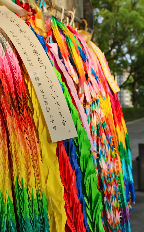 Hiroshima Private Tour - 1000 Paper Cranes sent from Schools