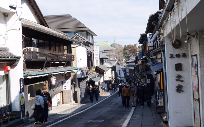 Chiba Private Tour - 